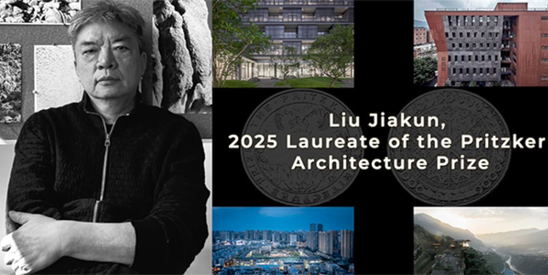 Premio Pritzker 2025: 6 proyectos clave que definen la visión de Liu Jiakun